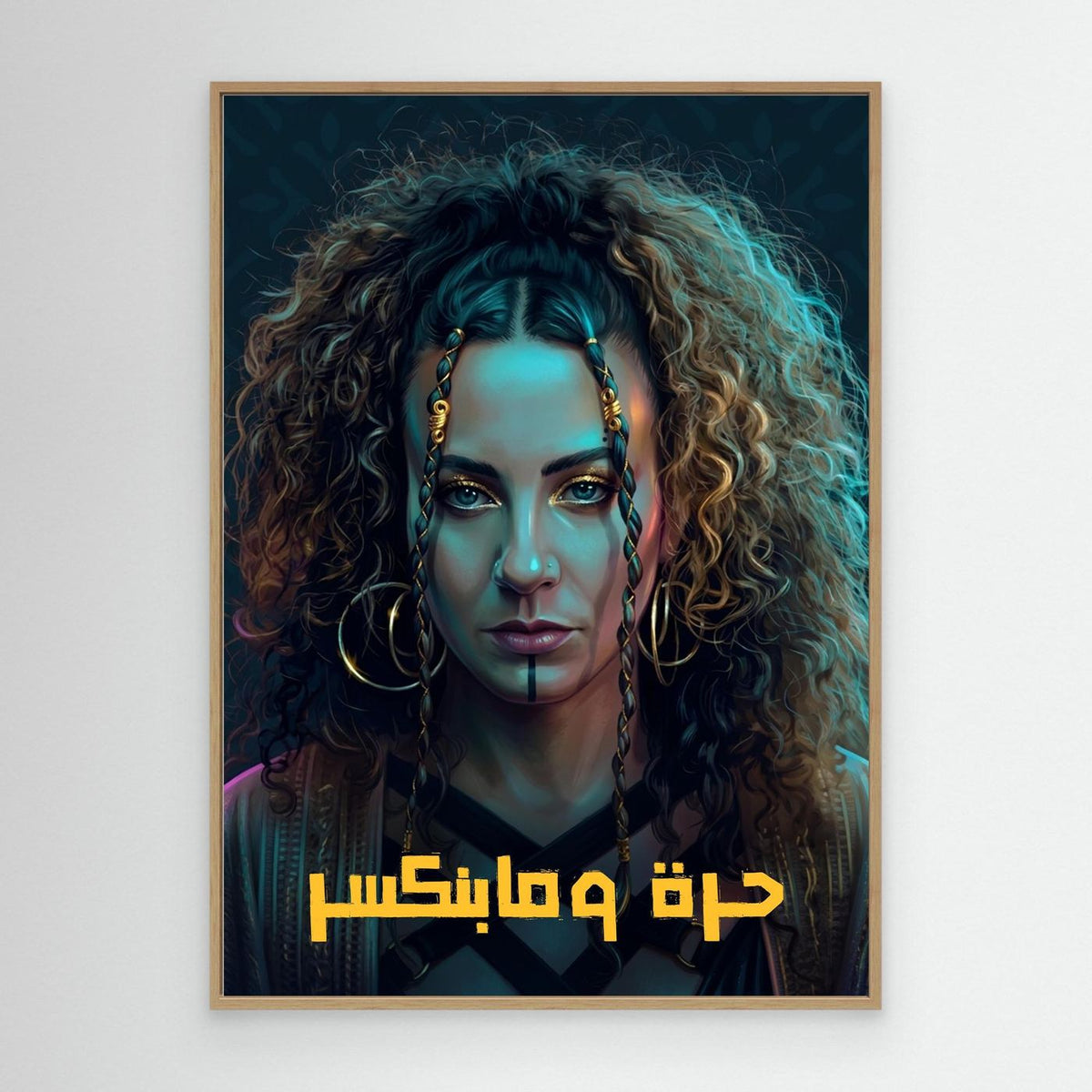 Arab Rap Scene