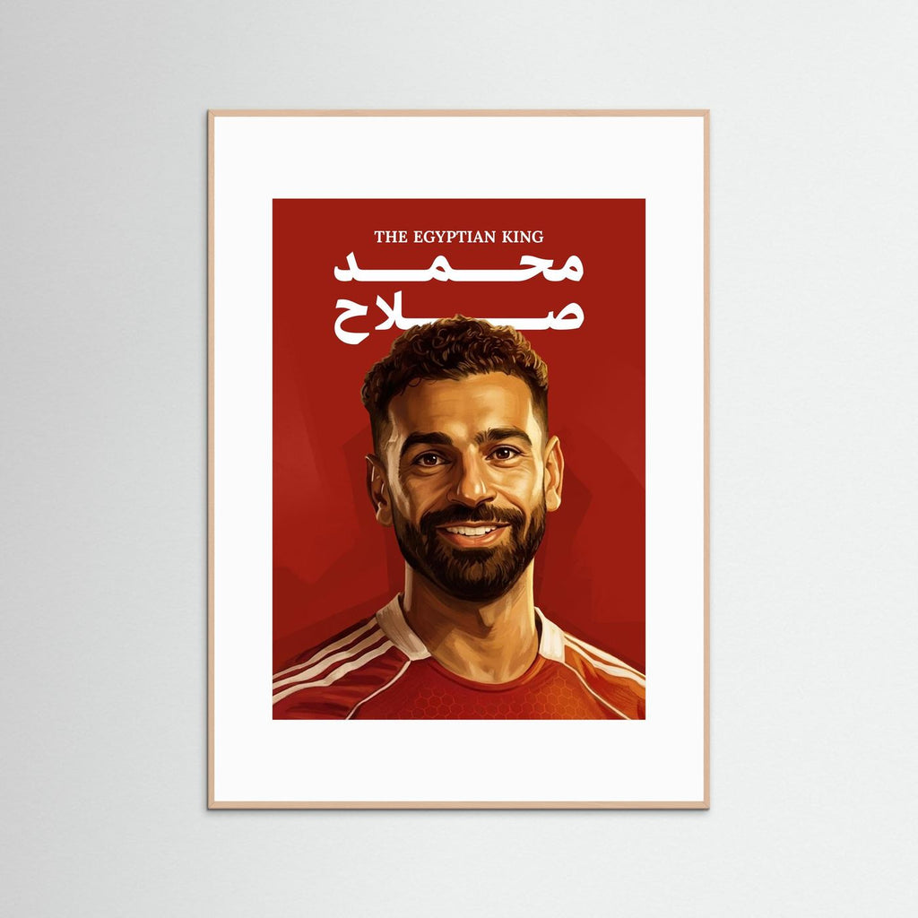 Mo Salah - Pop Art with handmade colorful frame