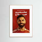 Mo Salah - Pop Art with handmade colorful frame