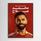 Mo Salah Framed Canvas Print | Solid Wooden Frame