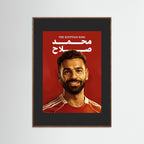 Mo Salah - Pop Art with handmade colorful frame