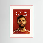 Mo Salah - Pop Art with handmade colorful frame