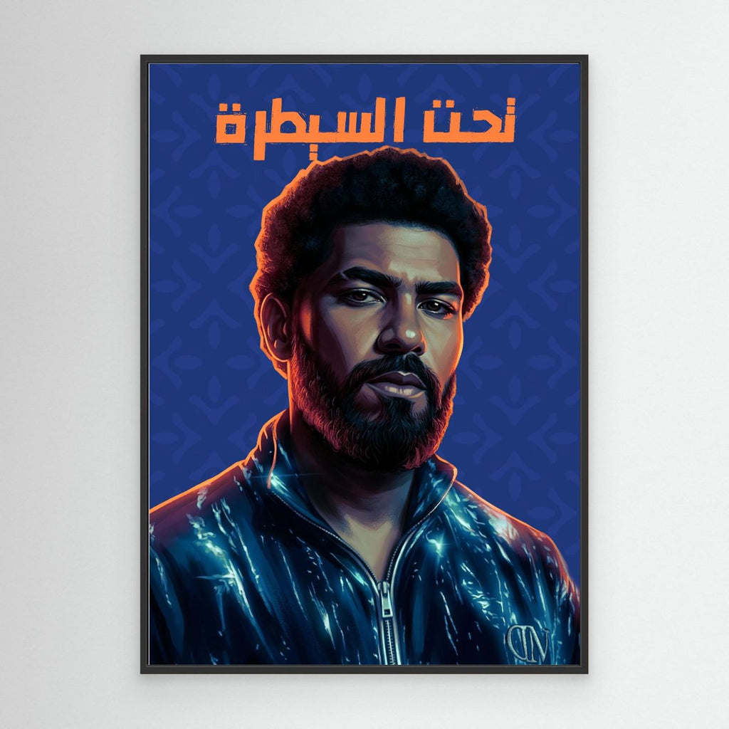 ElGrandeToto - Canvas Painting