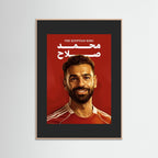 Mo Salah - Pop Art with handmade colorful frame