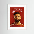 Mo Salah - Pop Art with handmade colorful frame