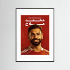 Mo Salah - Pop Art with handmade colorful frame