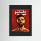 Mo Salah - Pop Art with handmade colorful frame
